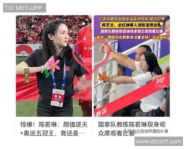 跳水女神陈若琳背后的不懈努力与坚持成就辉煌冠军之路