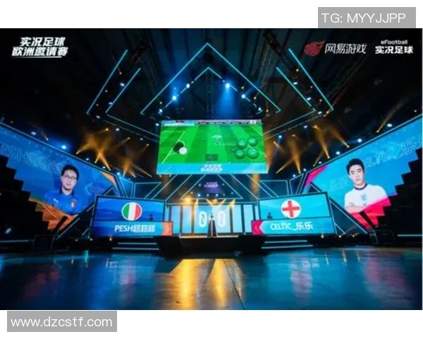 实况足球明星返场盛典即将开启精彩赛事与球星互动等你来体验