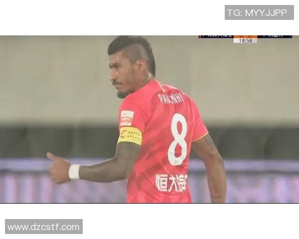 广州恒大与广州富力的巅峰对决谁能在这场城市德比中笑到最后